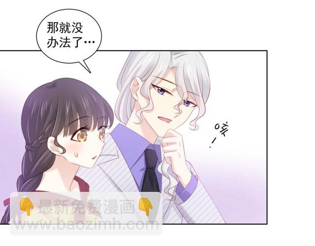 第78话苦尽甘来62