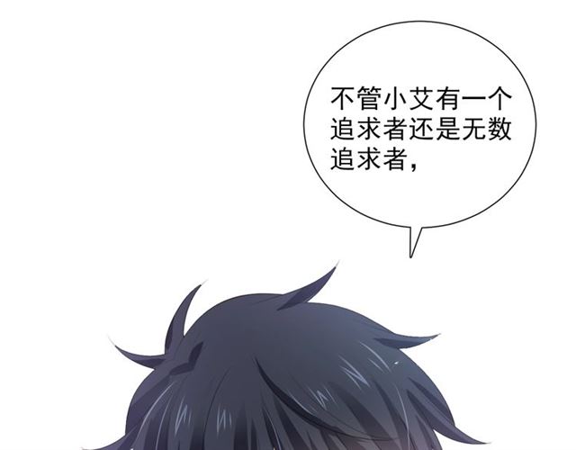 第76话 真实的心意39