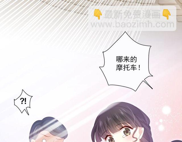 第77话婚礼75