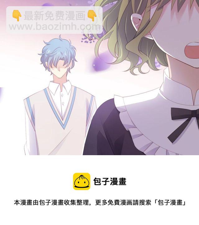 第83话 决裂？50