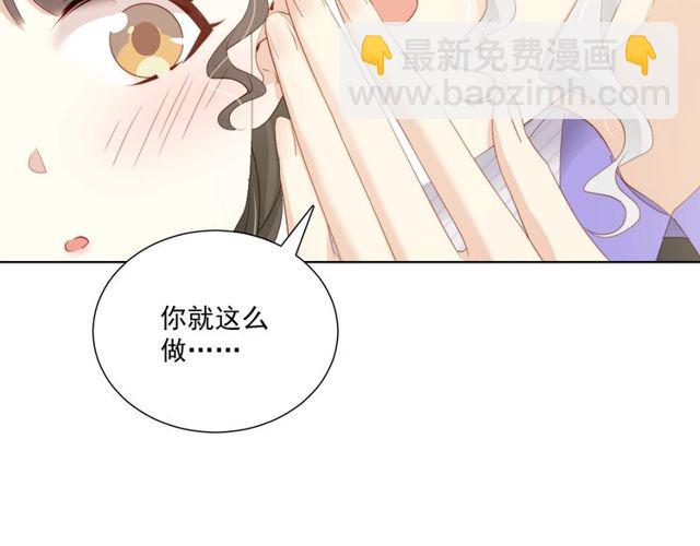 第78话 苦尽甘来36