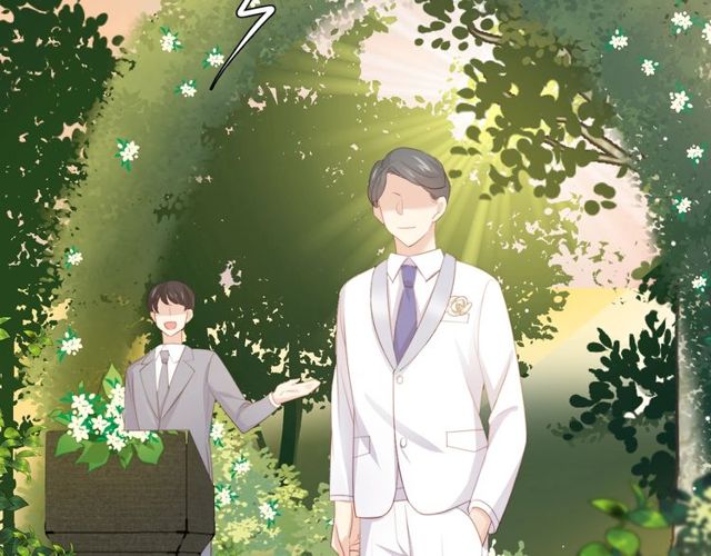 第77话婚礼49