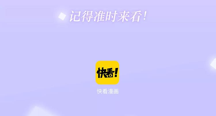 第二季即将回归！20