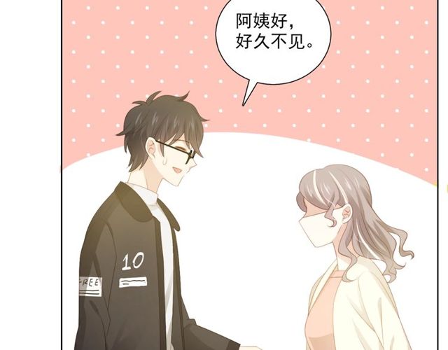 第86话 好女婿93