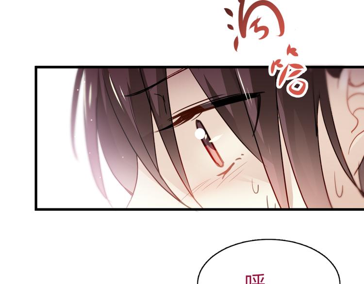 第5话 为什么会是他！5