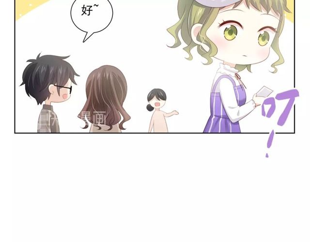 第79话挑选婚纱77