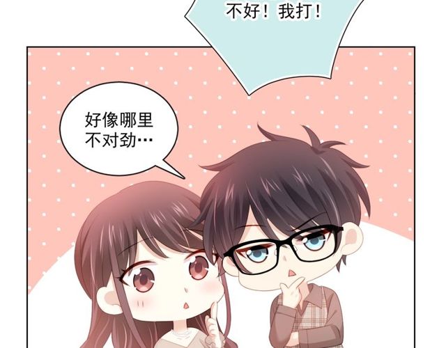 第78话苦尽甘来111