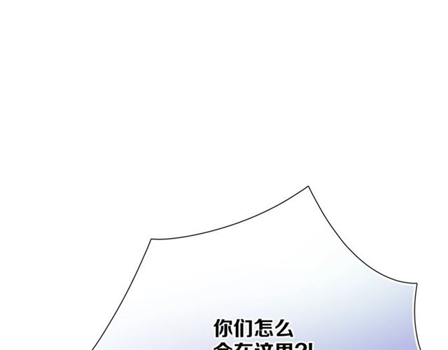 第84话 大反转105