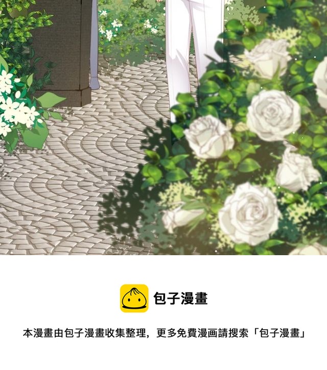 第77话 婚礼50