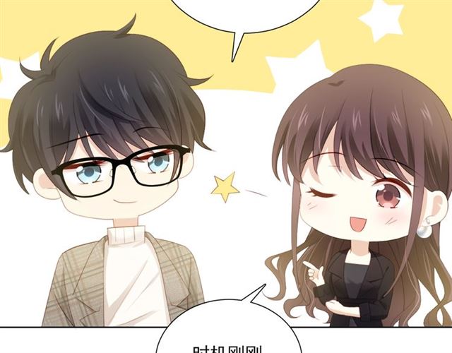第84话大反转111