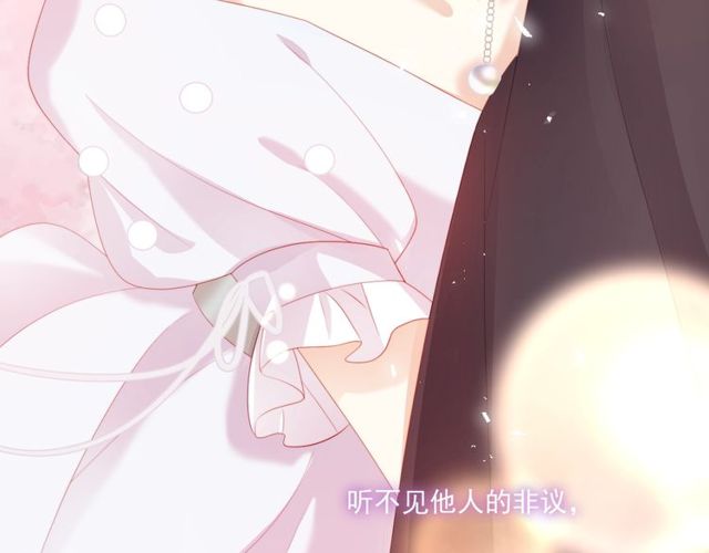 第77话 婚礼125