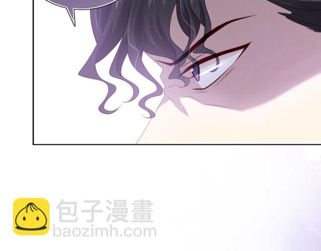 第85话打脸85