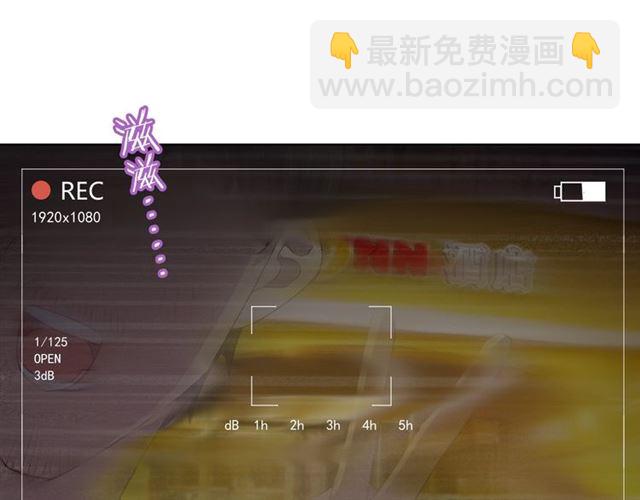 第84话大反转55