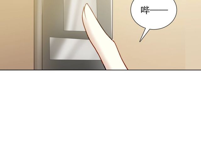 第75话求婚67