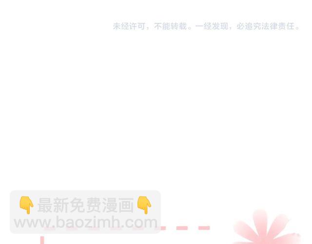 第85话 打脸124