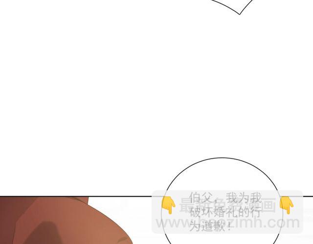 第78话 苦尽甘来45