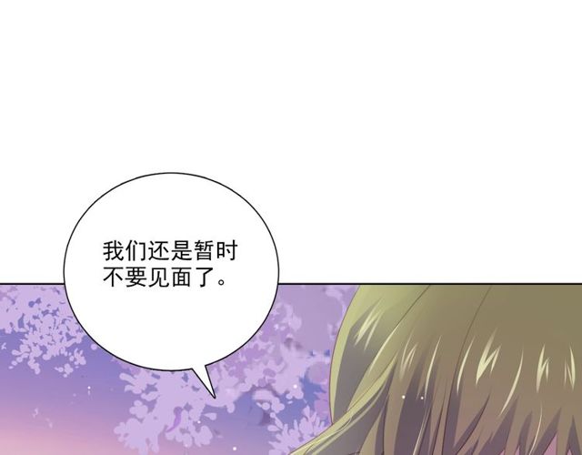 第83话 决裂？49