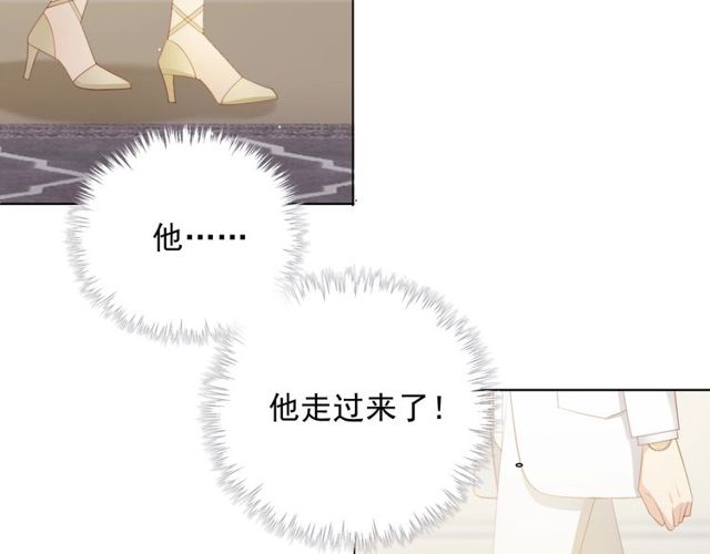 第75话求婚5