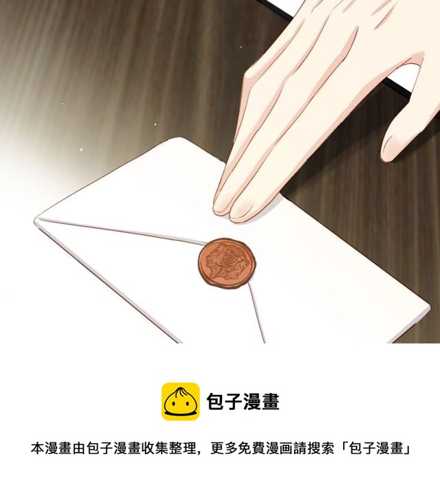 第85话打脸30