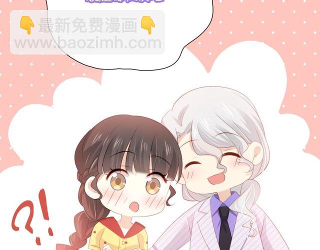第78话苦尽甘来77
