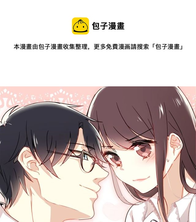 第84话 大反转0