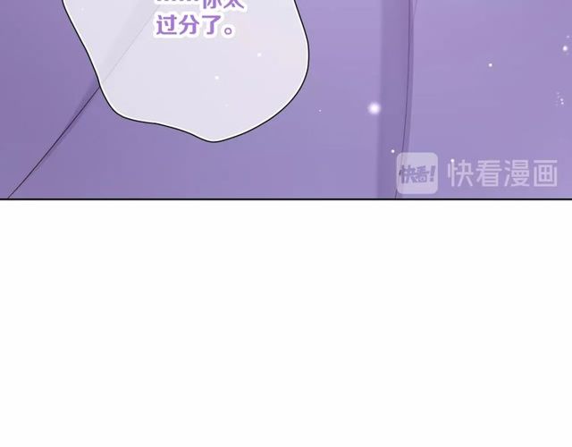 第83话决裂？91