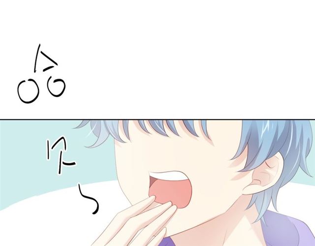 第80话绯闻34