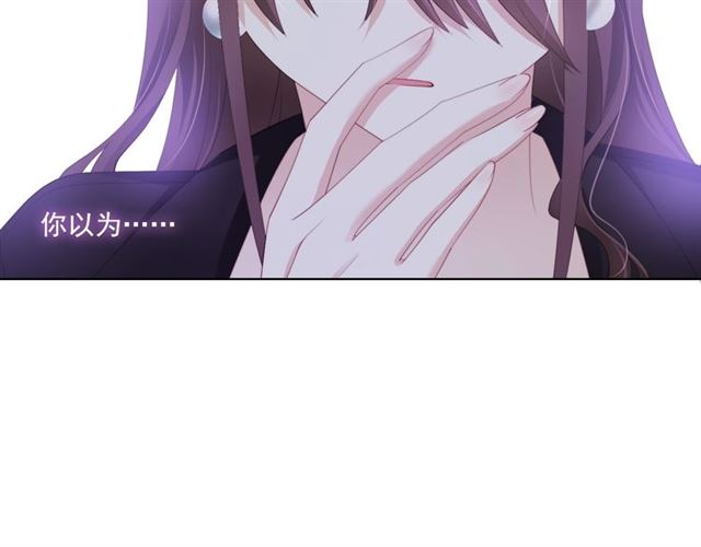 第84话大反转95