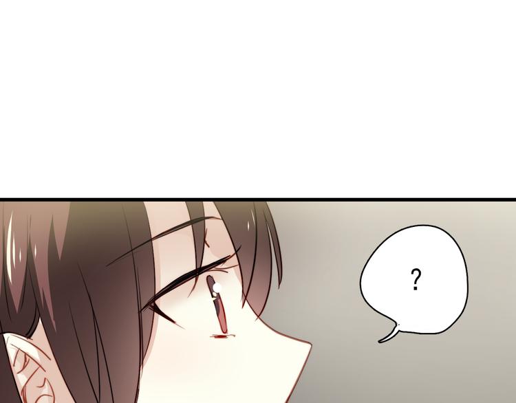 第3话 你怎么在这？17