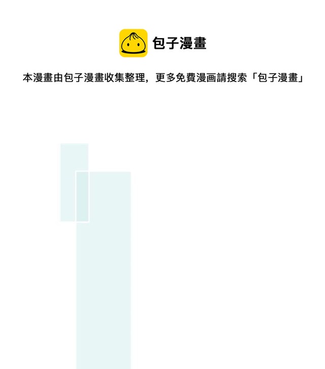 第76话真实的心意100