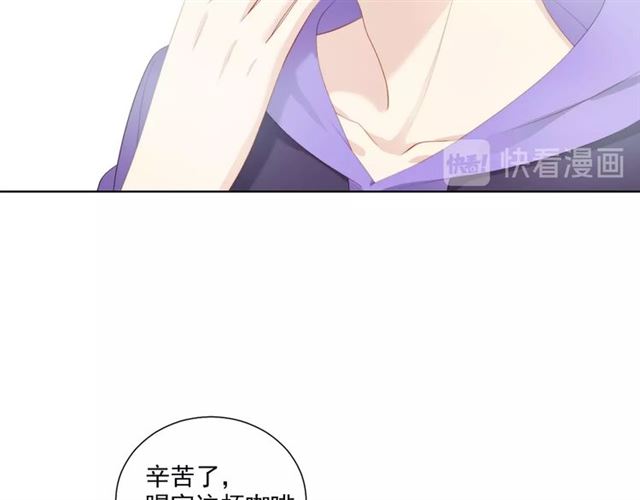 第80话绯闻35