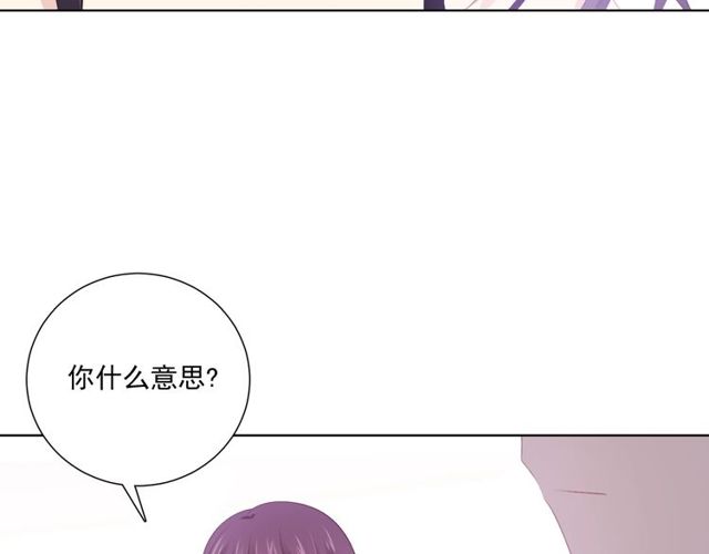 第83话 决裂？74