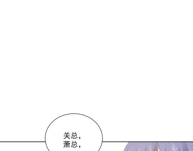 第86话好女婿43