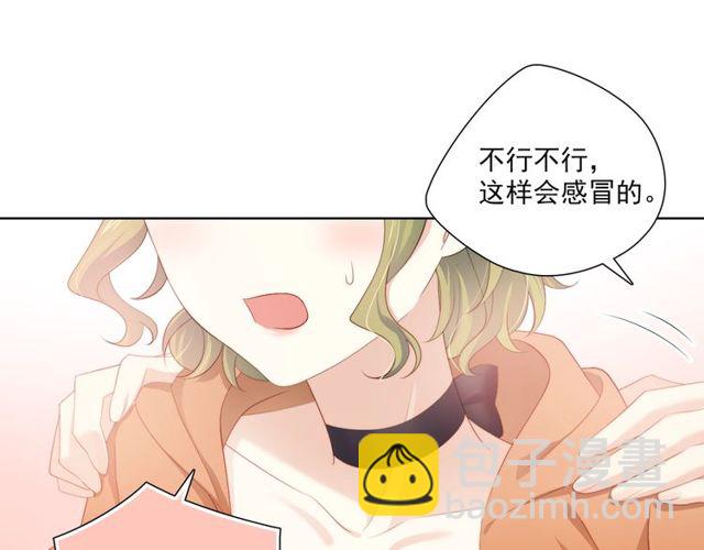 第81话告白19
