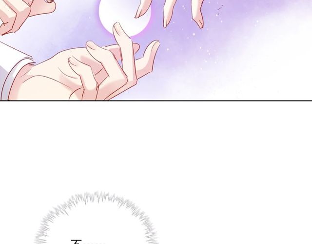 第77话婚礼65