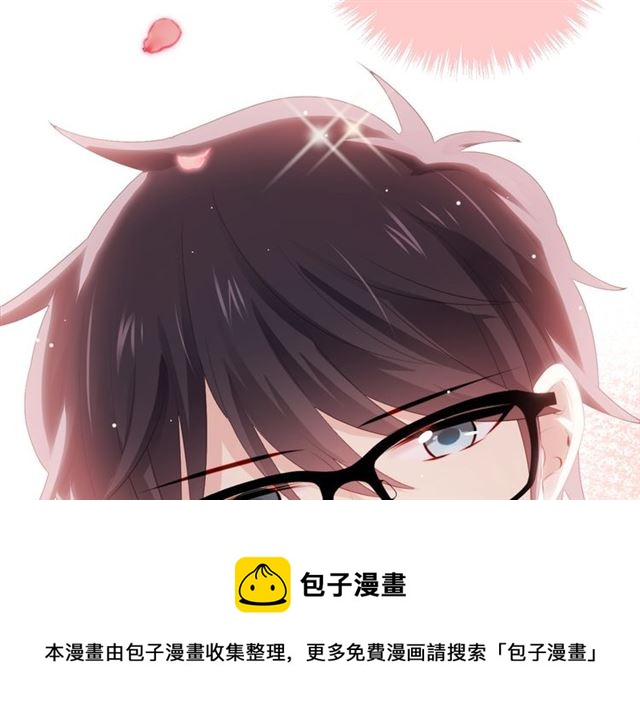 第74话 你还喜欢她吗？100