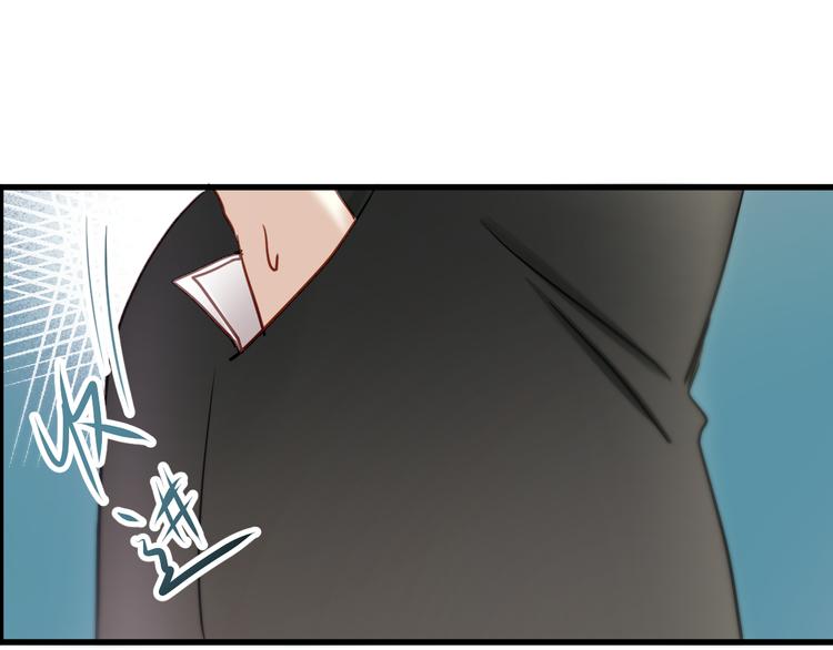第6话 腹黑校草竟然是我上司！85