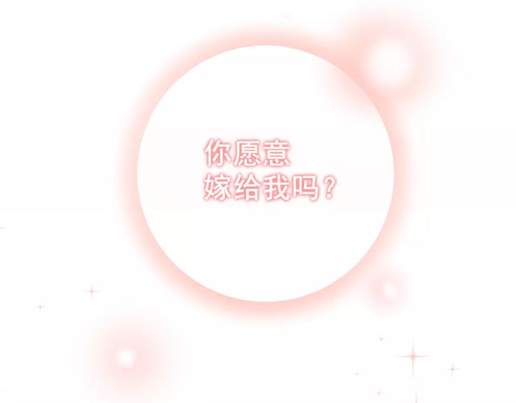 序章与爱有关第二季，华丽回归40