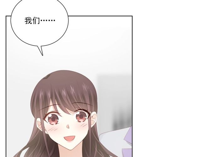 第82话误解28