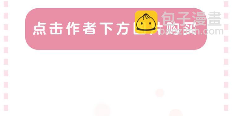 《与爱有关》预售啦！16