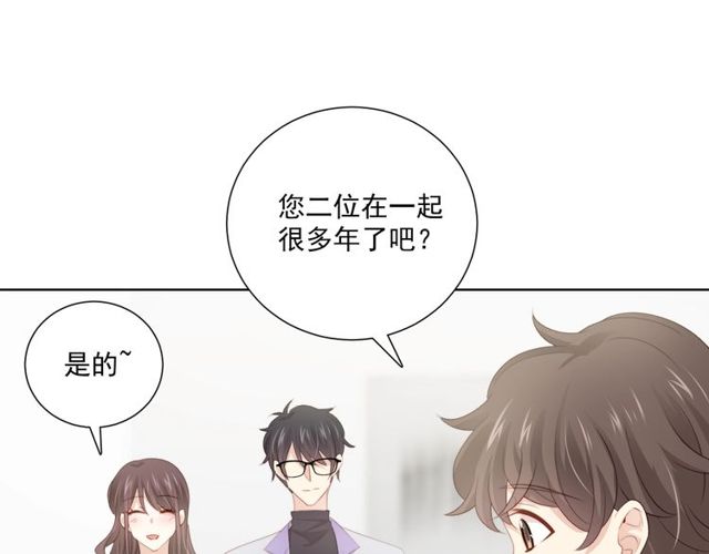 第82话 误解19