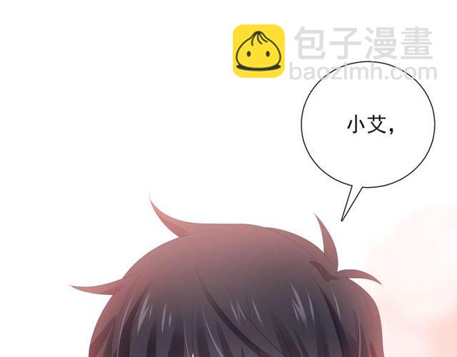 第75话 求婚11