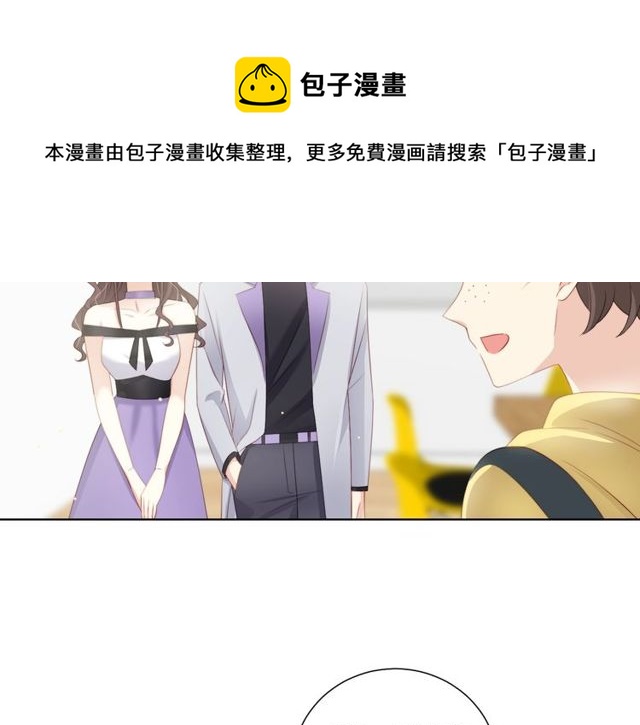 第82话误解20