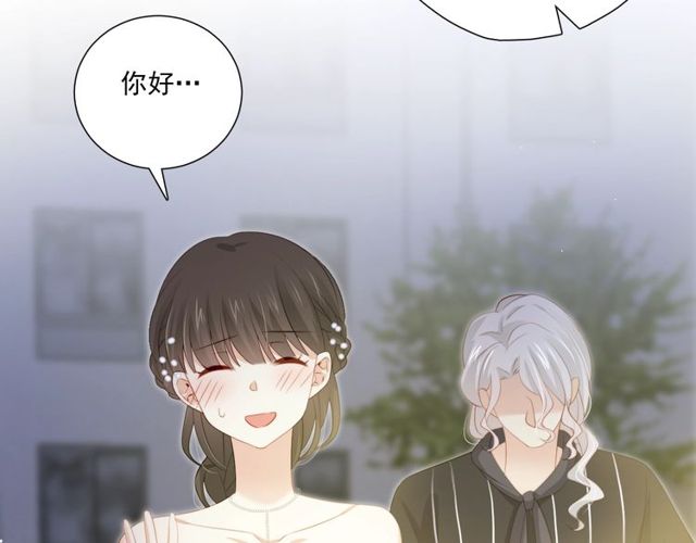 第78话苦尽甘来7
