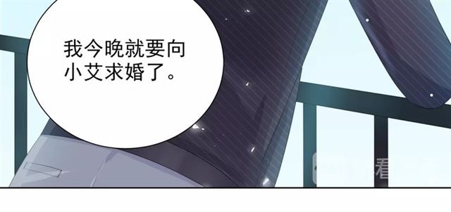 第76话真实的心意34