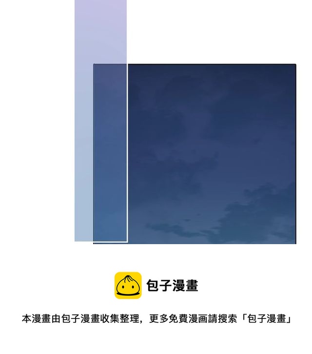 第82话 误解80
