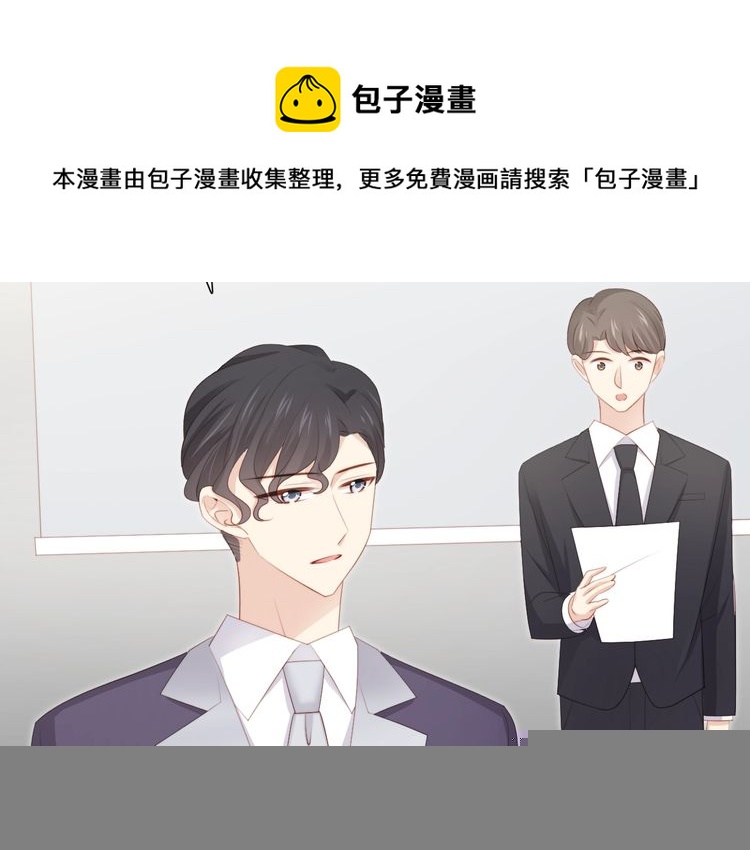 第83话决裂？100
