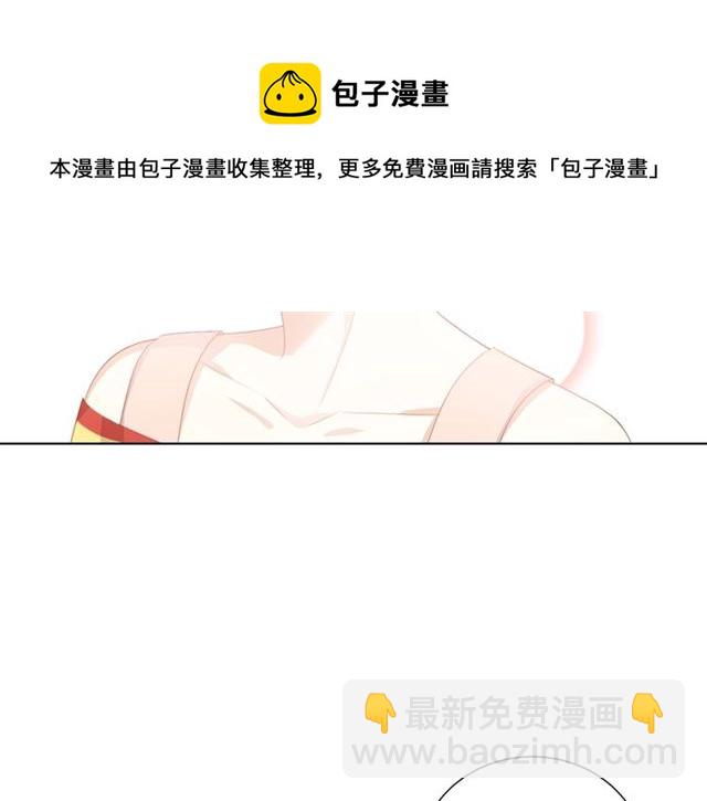 第74话你还喜欢她吗？20
