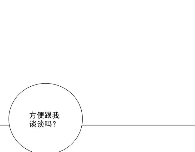 第86话好女婿45
