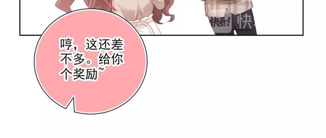 第78话苦尽甘来112